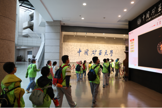 春假研學(xué)潤(rùn)童心 科普賦能促成長(zhǎng)