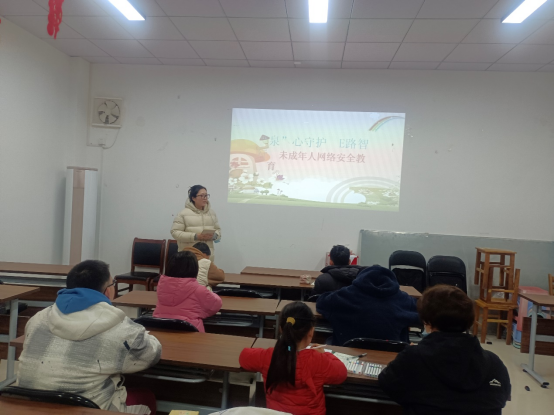 泉山區(qū)工程社區(qū)開(kāi)展“清朗網(wǎng)絡(luò) 守護(hù)未來(lái)”未成年人網(wǎng)絡(luò)安全科普宣傳活動(dòng)